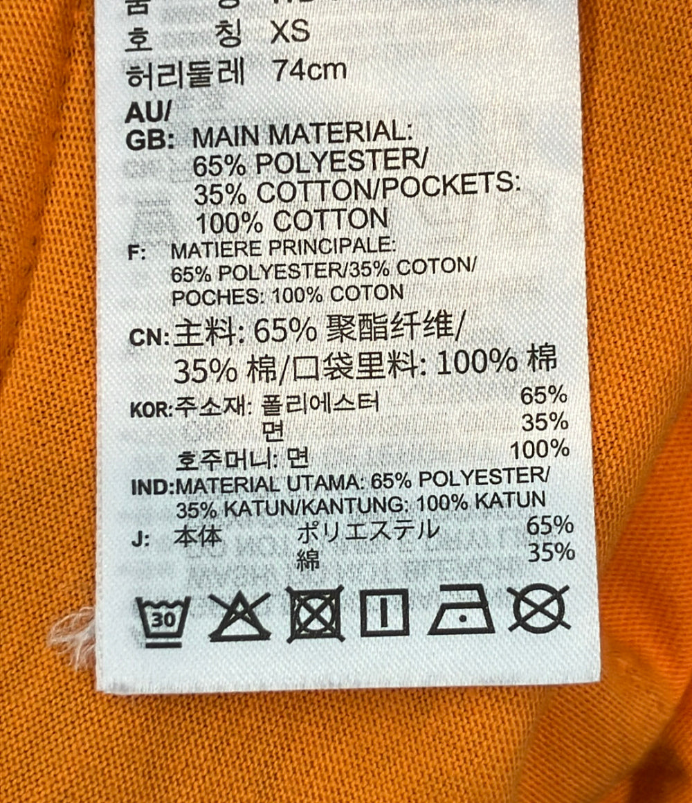美品 adidas WALES BONNER トラックパンツ スリーストライプ メンズ SIZE XS アディダス ウェールズ ボナー
