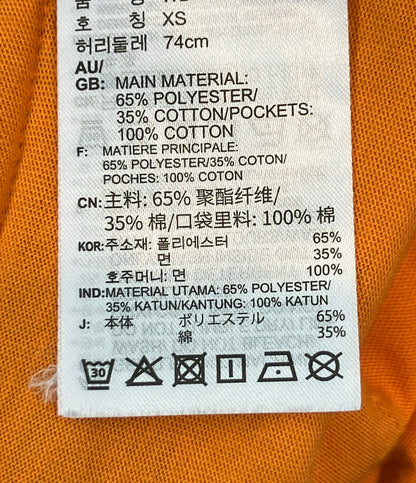 美品 adidas WALES BONNER トラックパンツ スリーストライプ メンズ SIZE XS アディダス ウェールズ ボナー