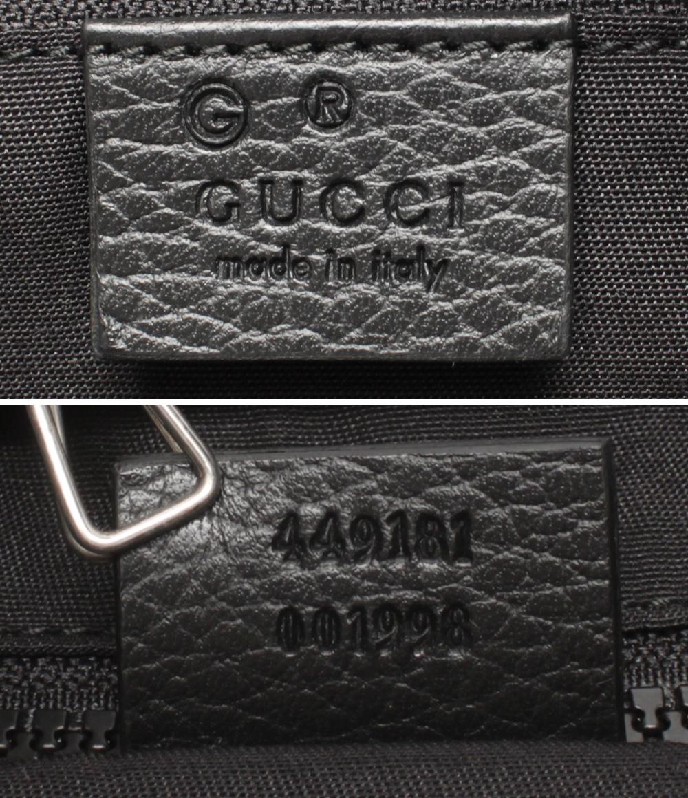 美品 グッチ リュック GGナイロン 449181 001998 レディース GUCCI