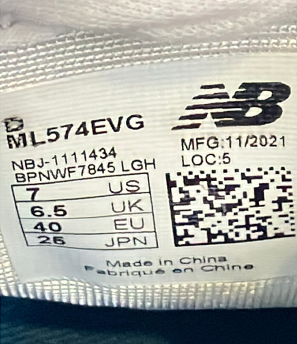 NEW BALANCE ローカットスニーカー ML574EVG メンズ レディース SIZE 25.0 ニューバランス