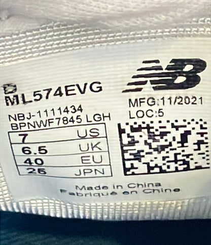 NEW BALANCE ローカットスニーカー ML574EVG メンズ レディース SIZE 25.0 ニューバランス