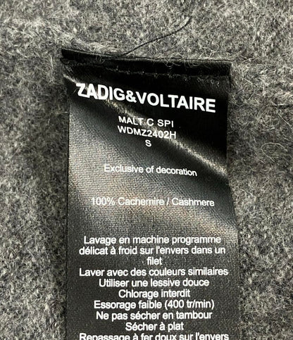 ザディグエヴォルテール 長袖カーディガン カシミヤ100% レディース SIZE S (S) ZADIG&VOLTAIRE