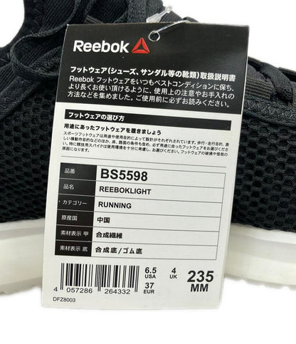美品 Reebok ローカットスニーカー リーボックライト BS5598 レディース SIZE 23.5 (M) リーボック