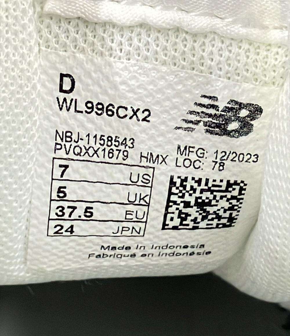 NEW BALANCE ローカットスニーカー WL996CX2 レディース SIZE 24.0 (L) ニューバランス