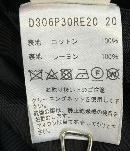 美品 MARC JACOBS トレンチコート ヒョウ柄 D306P30RE20 レディース SIZE XS マークジェイコブス
