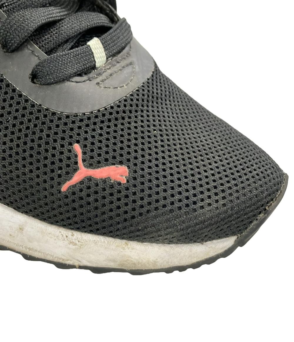 プーマ ローカットスニーカー Pacer Net Cage 368892-02 レディース SIZE 22.5 (S) PUMA