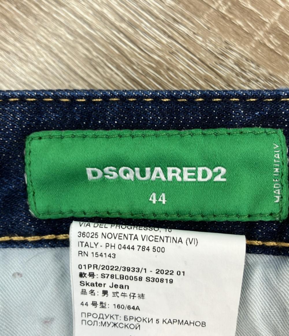 DSQUARED2 デニムパンツ スキニー ダメージ加工 S78LB0058 メンズ SIZE 44 (M) ディースクエアード