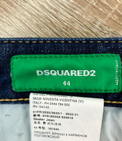 DSQUARED2 デニムパンツ スキニー ダメージ加工 S78LB0058 メンズ SIZE 44 (M) ディースクエアード