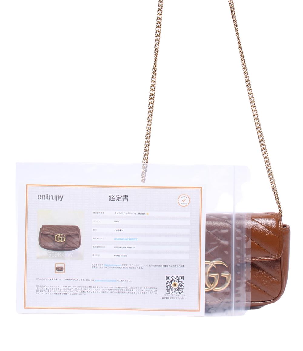 グッチ チェーンショルダーバッグ 斜め掛け 476433 525040 レディース GUCCI