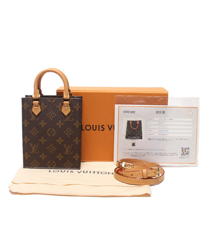 美品 LOUIS VUITTON 2WAYハンドバッグ ショルダーバッグ 斜め掛け 肩掛け プティット サックプラ モノグラム M81295 レディース ルイ・ヴィトン