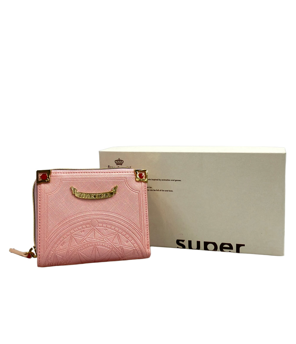 美品 スーパーグルーピーズ 二つ折り財布 カードキャプターさくら 木之本桜 レディース SuperGroupies