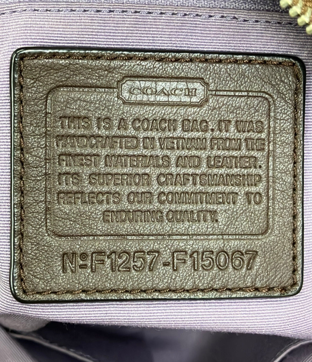 COACH ショルダーバッグ 斜め掛け シグネチャー F15067 レディース コーチ