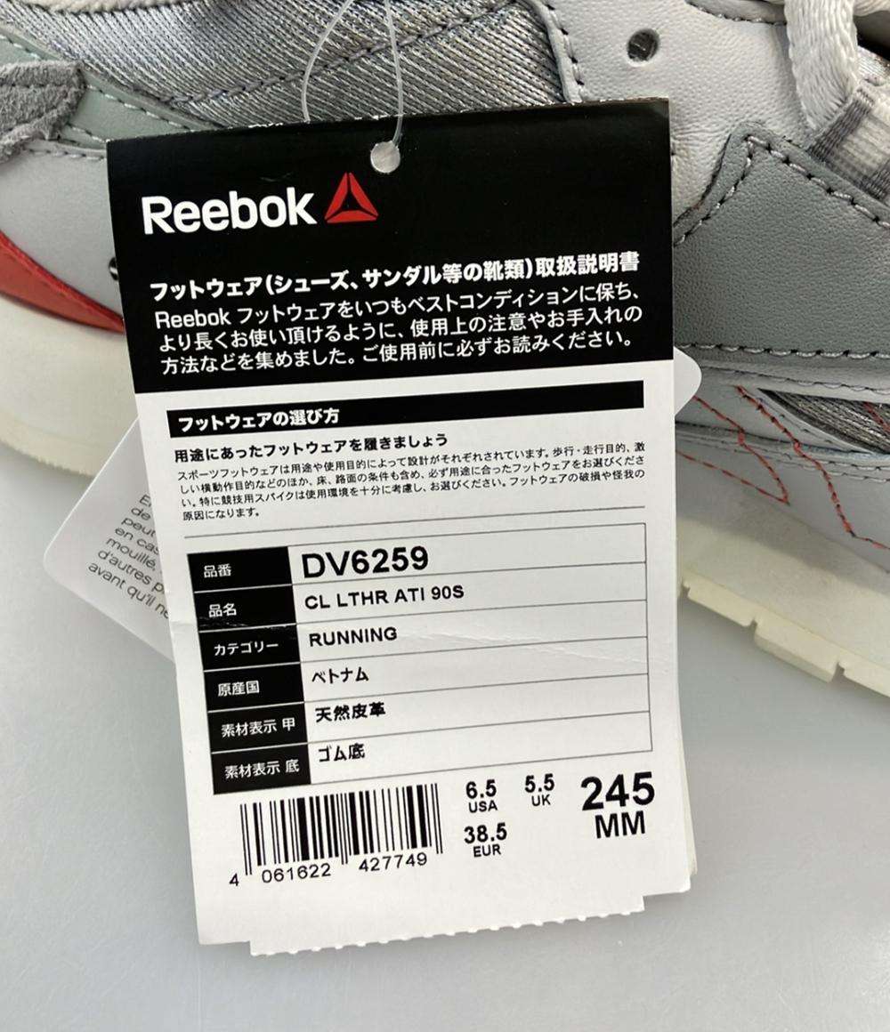 美品 リーボック ローカットスニーカー レディース SIZE 24.5 (L) Reebok