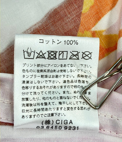 美品 Aloha Rug map. アロハシャツTOKONATSU PEACH メンズ SIZE 0 (M) アロハラグ
