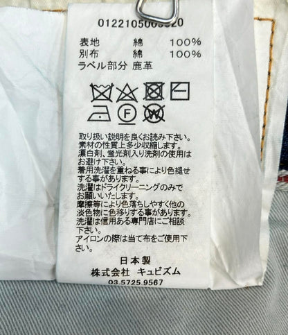 VISVIM デニムパンツ ヴィンテージ ダメージ加工 ペンキ スリムテーパード  ボタンフライ Social Sculpture 03 (スリム) 0112105005002 メンズ SIZE 2