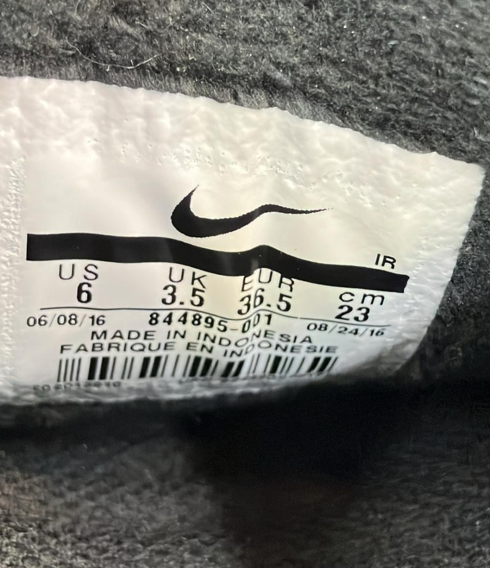 NIKE ローカットスニーカー WMNS AIR MAX MOTION LW SE 844895-001 レディース SIZE 23.0 (M) ナイキ