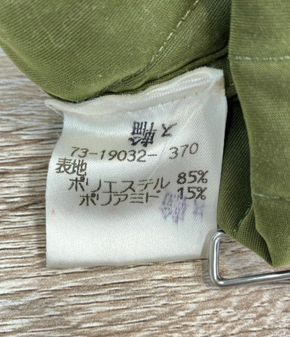 ETRO キルティングジャケット バイカラー 金ボタン 73-19032-370 レディース SIZE L エトロ