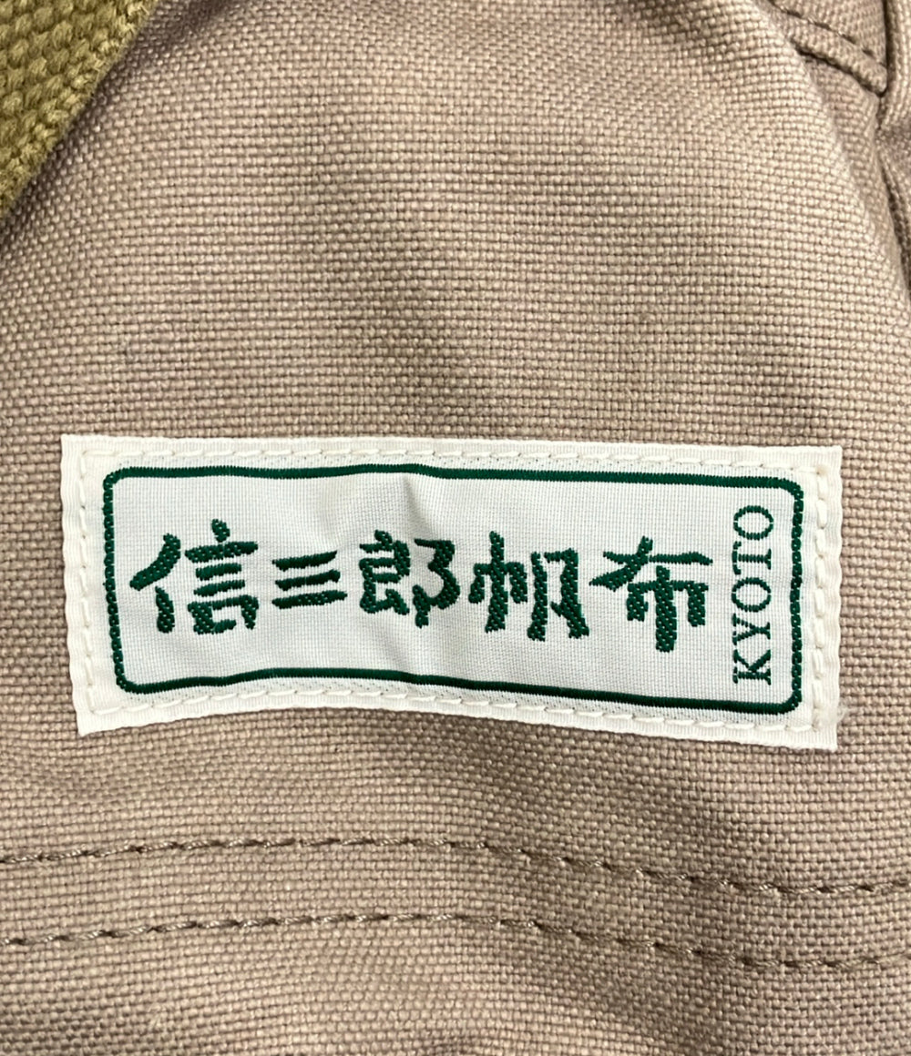Ichizawa Sinzaburou Hanpu ショルダーバッグ 斜め掛け メンズ 一澤信三朗帆布
