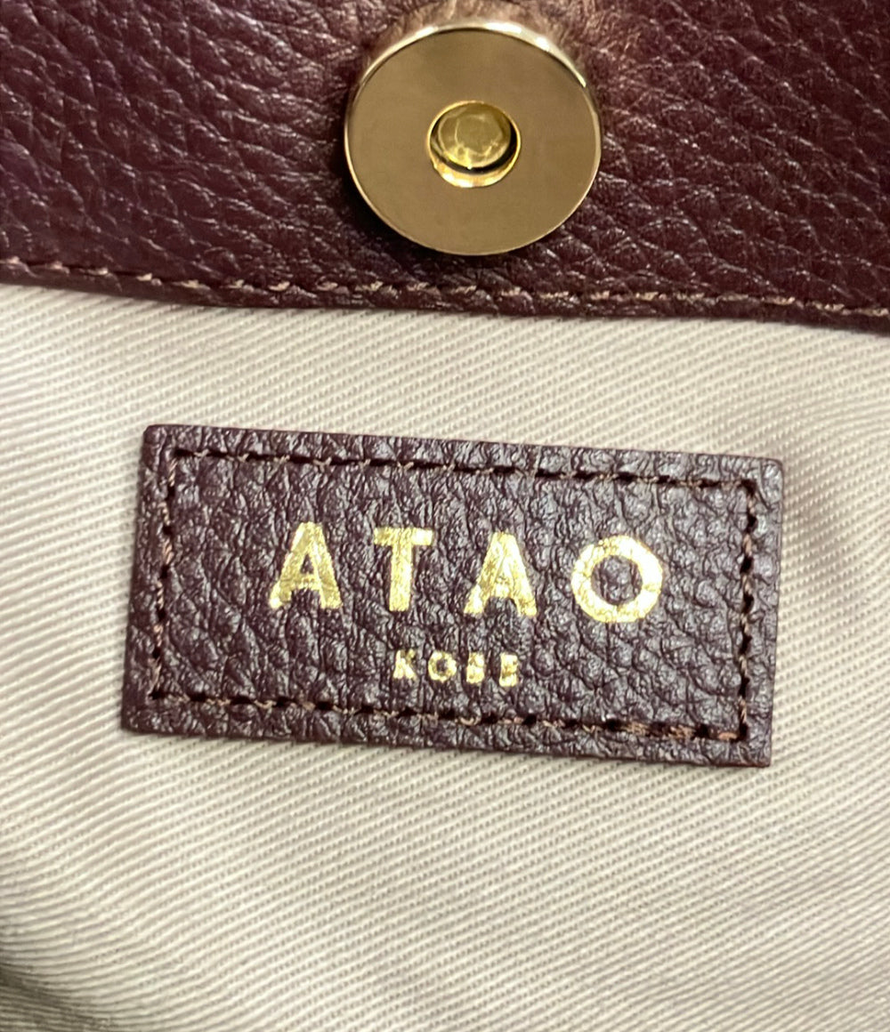 美品 ATAO トートバッグ レディース アタオ