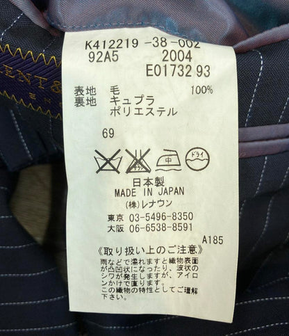 ケントアンドカーウェン テーラードジャケット メンズ SIZE 92A5 (M) KENT&CURWEN
