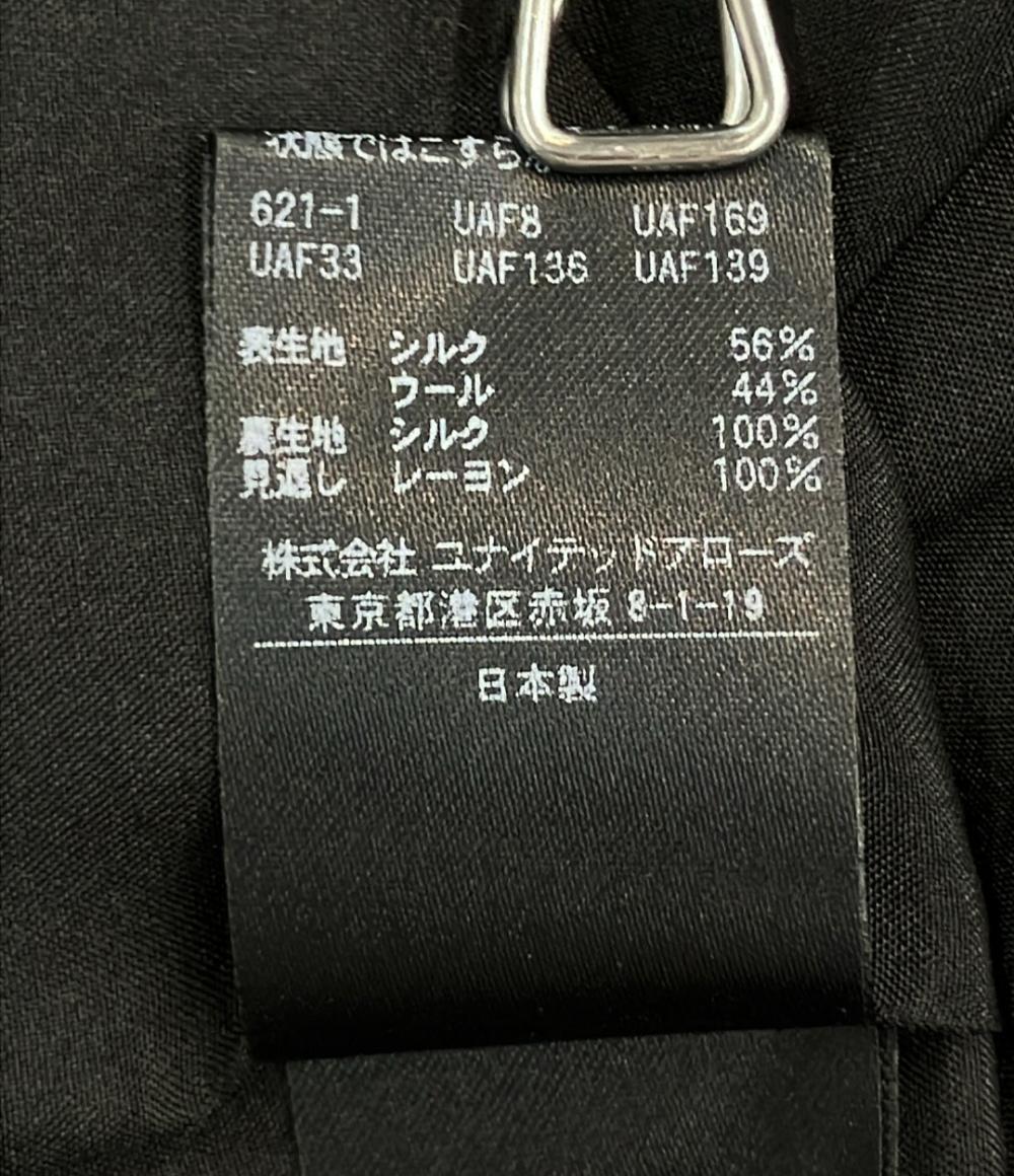 Drawer ノースリーブ キルティングワンピース 6526-299-1322 レディース ドゥロワー