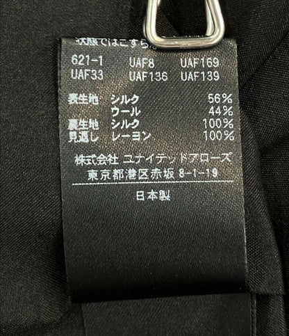 Drawer ノースリーブ キルティングワンピース 6526-299-1322 レディース ドゥロワー