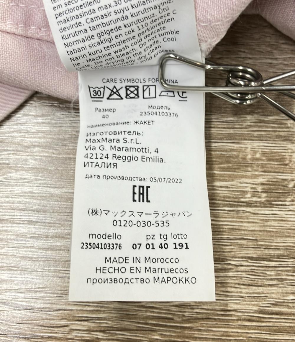 Weekend Max Mara 長袖デニムシャツ CA 12177  RN 73136 レディース SIZE 40 (M) ウィークエンド マックスマーラ