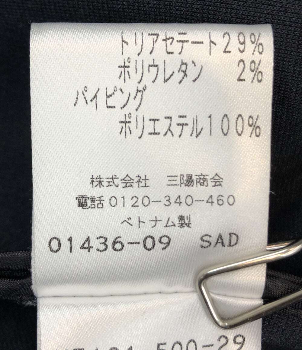 アマカ  ノーカラージャケット      レディース SIZE 38 (S) AMACA