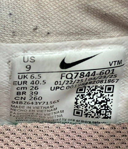 NIKE ローカットスニーカー ペガサス イージーオン FQ7844-601 レディース SIZE 26.0 ナイキ