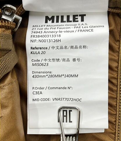 MILLET リュック レディース ミレー
