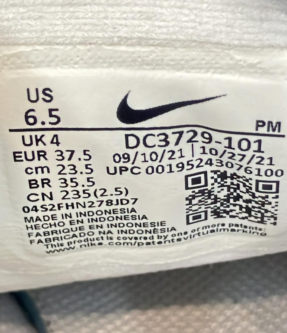 ナイキ ローカットスニーカー レボリューション6 NN DC3729-101 レディース SIZE 23.5 (M) NIKE