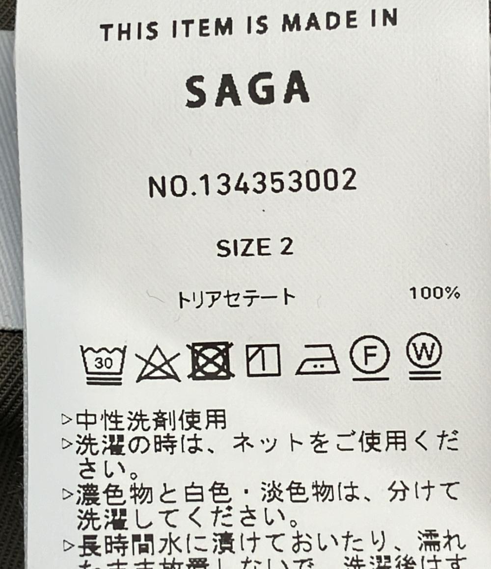 ユナイテッドトウキョウ テーラードジャケット メンズ SIZE 2 (M) UNITED TOKYO