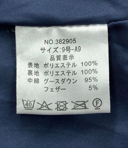 アミアンハウス ダウンコート レディース SIZE 9 (M) AMIAN HOUSE