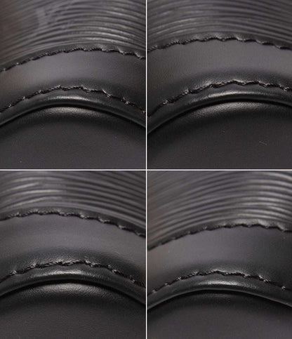 美品 LOUIS VUITTON ハンドバッグ ショルダーバッグ 斜め掛け ナノ アルマ  エピ M81945 レディース ルイ・ヴィトン