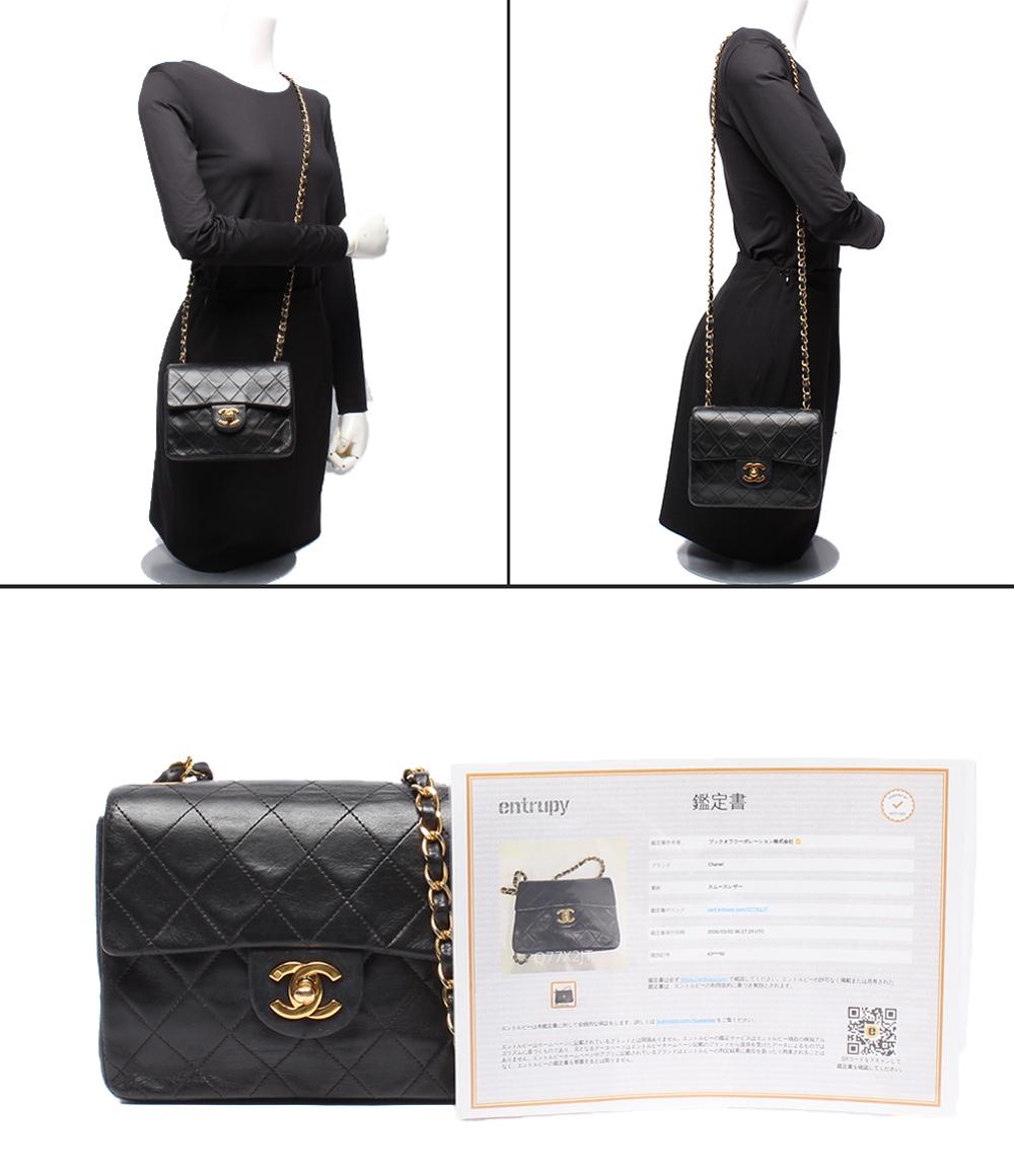 CHANEL チェーンショルダーバッグ ゴールド金具 ラムスキン 4番台