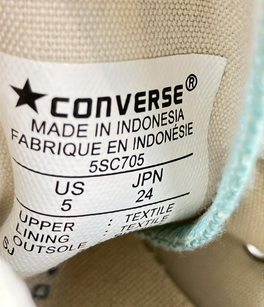 コンバース ハイカットスニーカー レディース SIZE 24.0 (L) CONVERSE