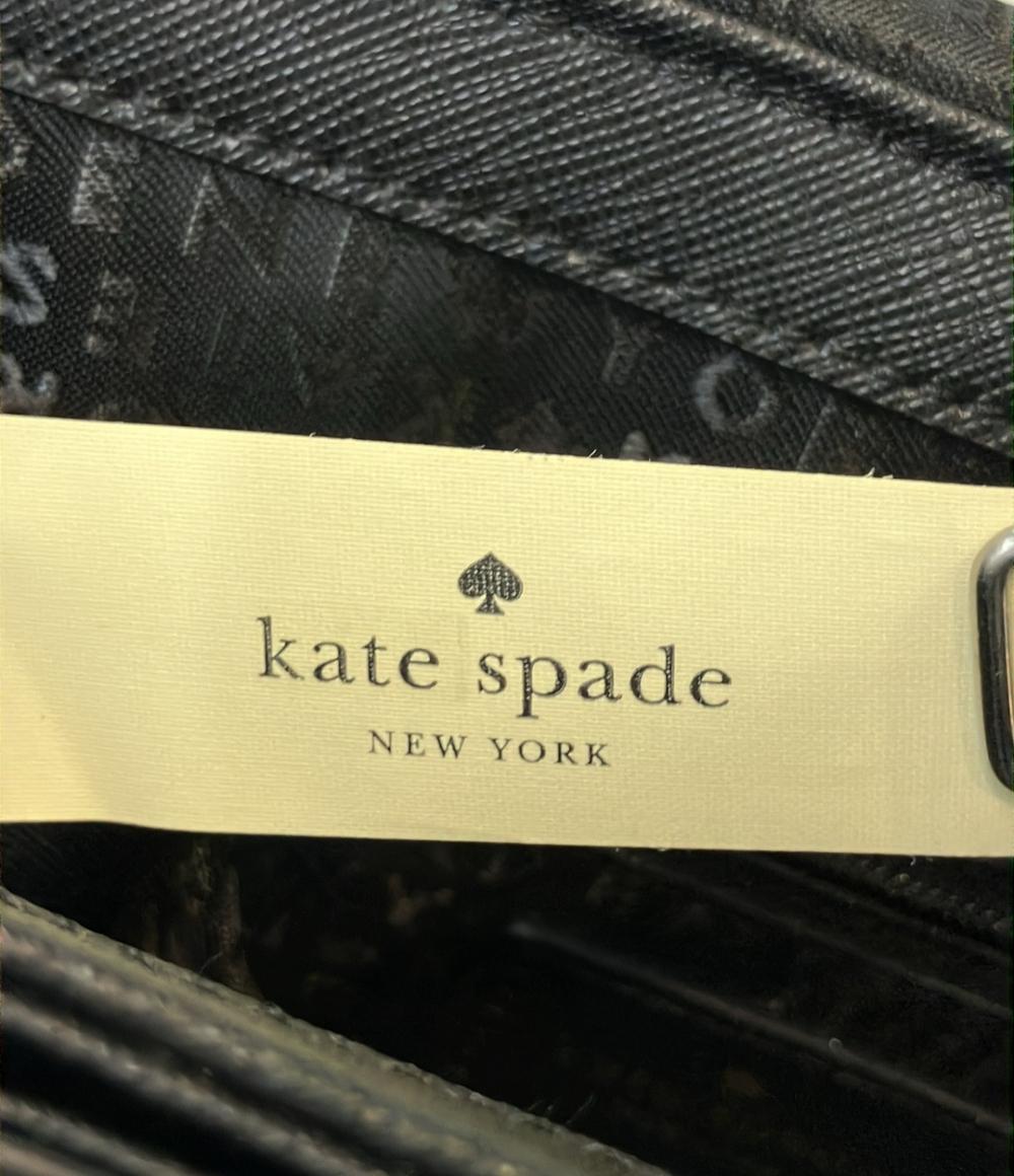 ケイトスペード ショルダーバッグ 斜め掛け レディース Kate Spade