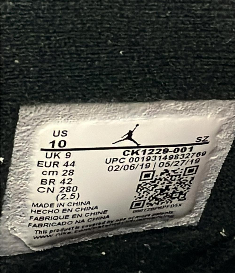 AIR JORDAN NIKE ミドルカットスニーカー アイアングレー/インフラレッド23-ブラック エアジョーダン 6 レトロ PSG CK1229-001 メンズ SIZE 28.0 (XL)