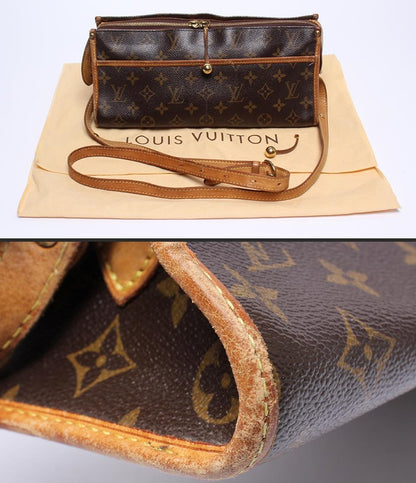 訳あり ルイ・ヴィトン ショルダーバッグ 斜め掛け ポパンクール ロン モノグラム M40008 レディース LOUIS VUITTON