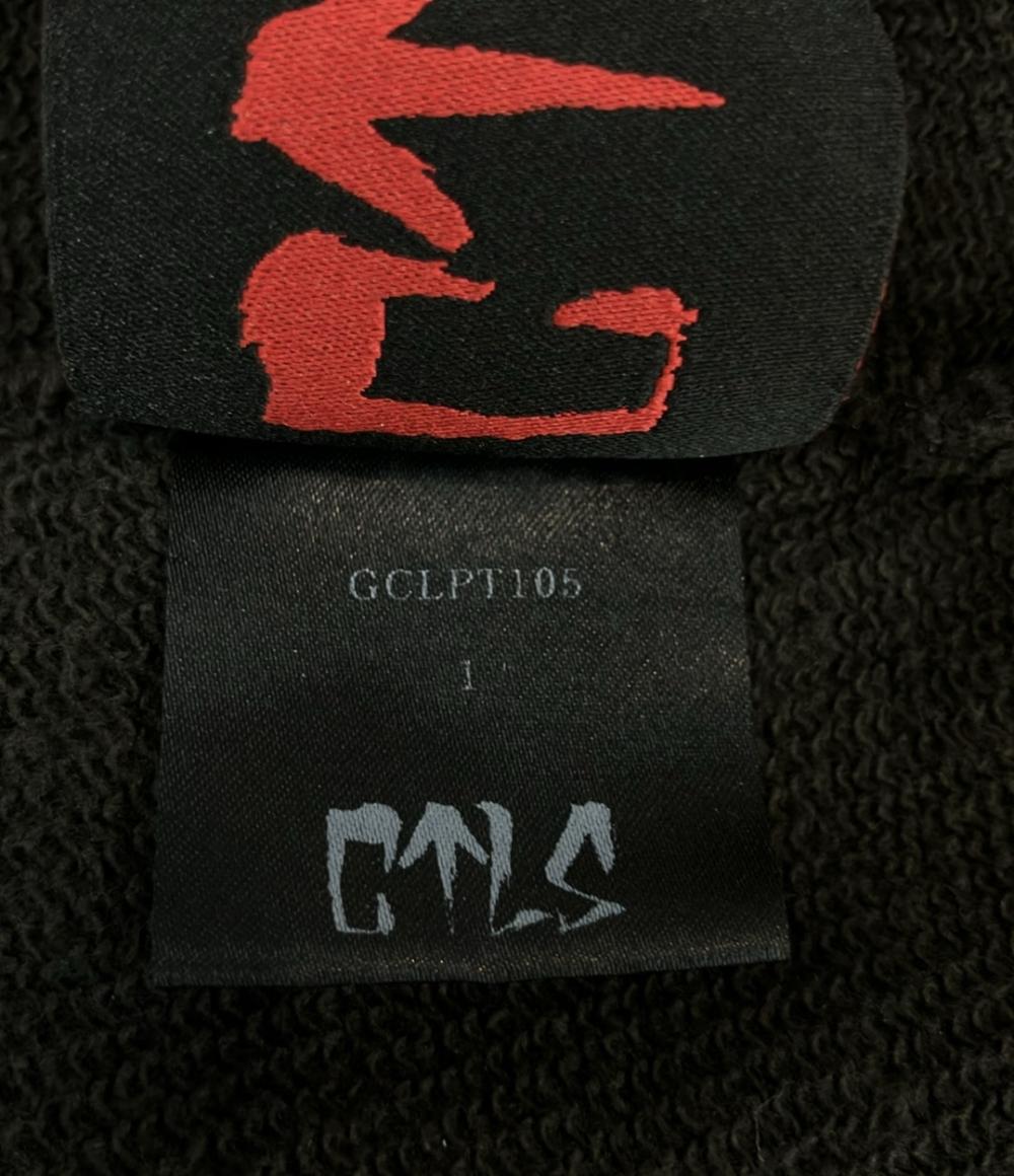 Catalyst スウェットパンツ ロング サルエル ダメージ加工 メンズ SIZE 1 (S) カタリスト