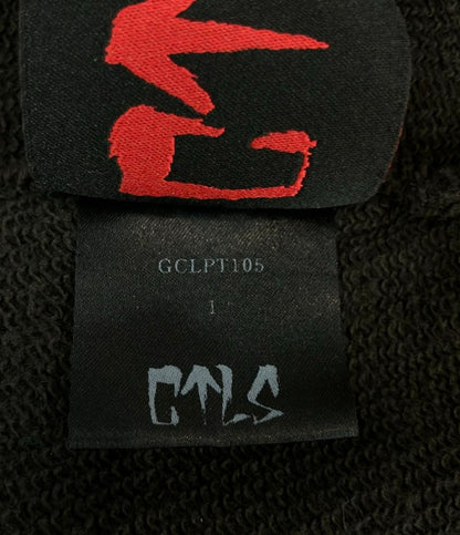 Catalyst スウェットパンツ ロング サルエル ダメージ加工 メンズ SIZE 1 (S) カタリスト