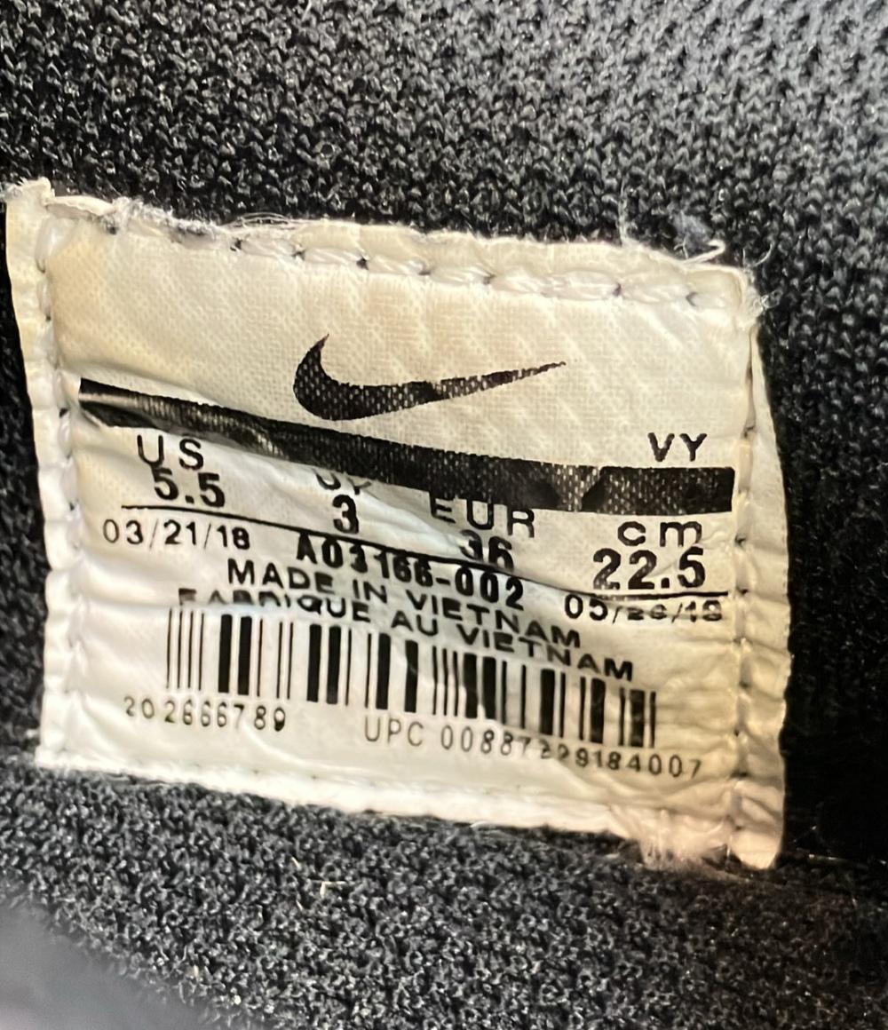 NIKE ローカットスニーカー WMNS PRE LOVE A03166-002 レディース SIZE 22.5 (S) ナイキ