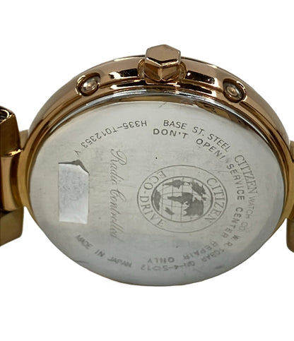 CITIZEN 腕時計 クロスシー xC ソーラー シェル H335-T012353 レディース シチズン