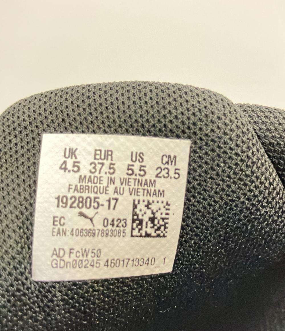 プーマ ローカットスニーカー 192805-17 レディース SIZE 23.5 (M) PUMA