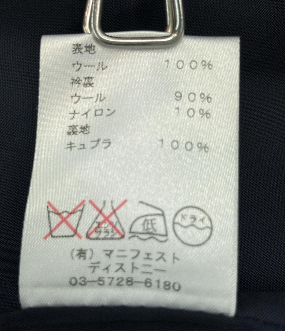 訳あり フローレント ロングコート レディース FLORENT