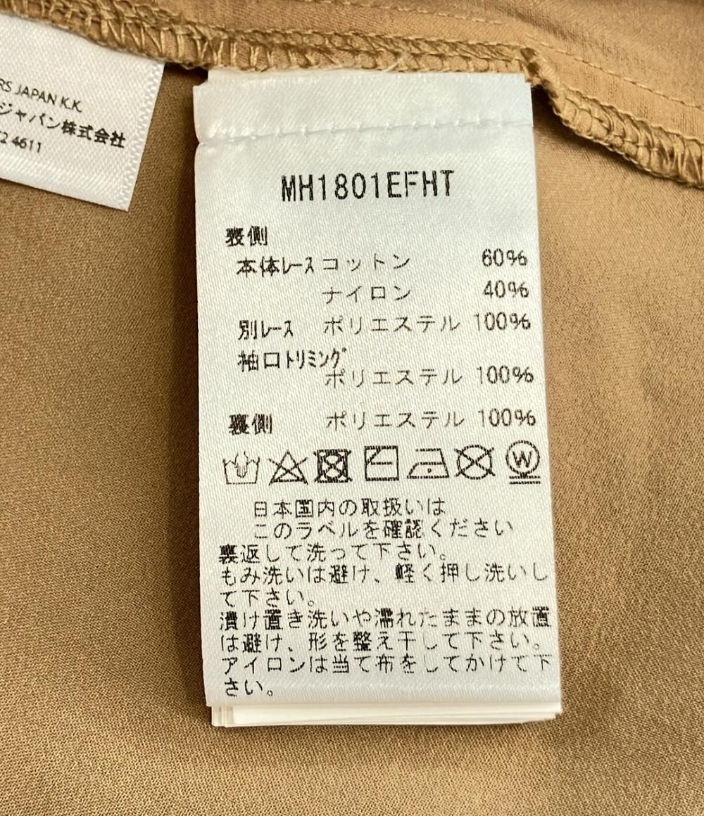 マイケルコース 総レースワンピース レディース SIZE 00 (XXS) MICHAEL KORS