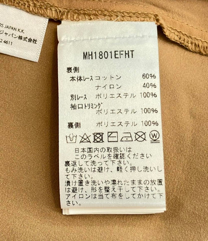 マイケルコース 総レースワンピース レディース SIZE 00 (XXS) MICHAEL KORS