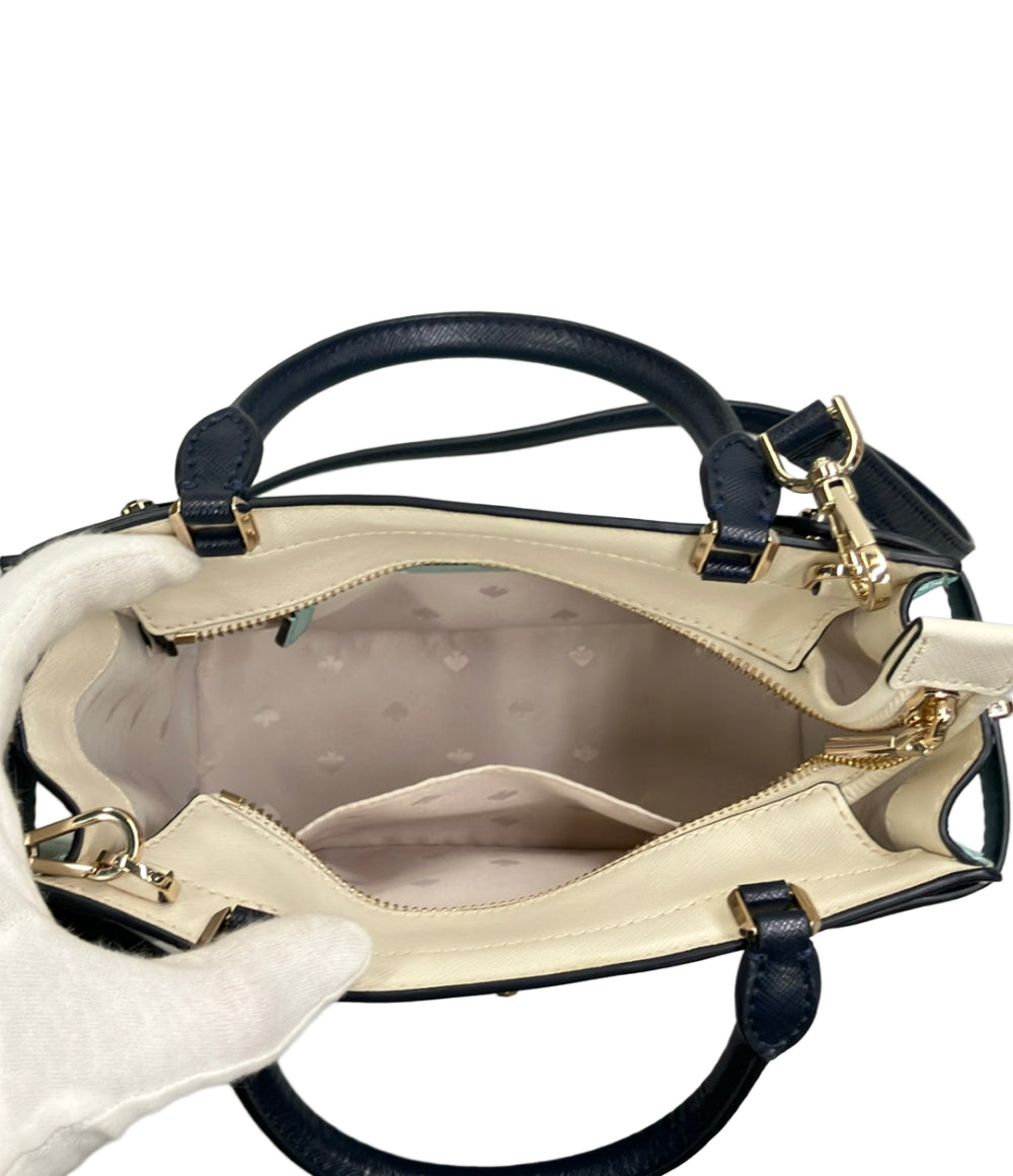Kate Spade ハンドバッグ ショルダーバッグ 2WAY 斜め掛け レディース ケイトスペード