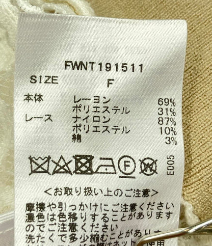 美品 フレイアイ・ディー 長袖カーディガン レディース SIZE F (M) FRAY I.D