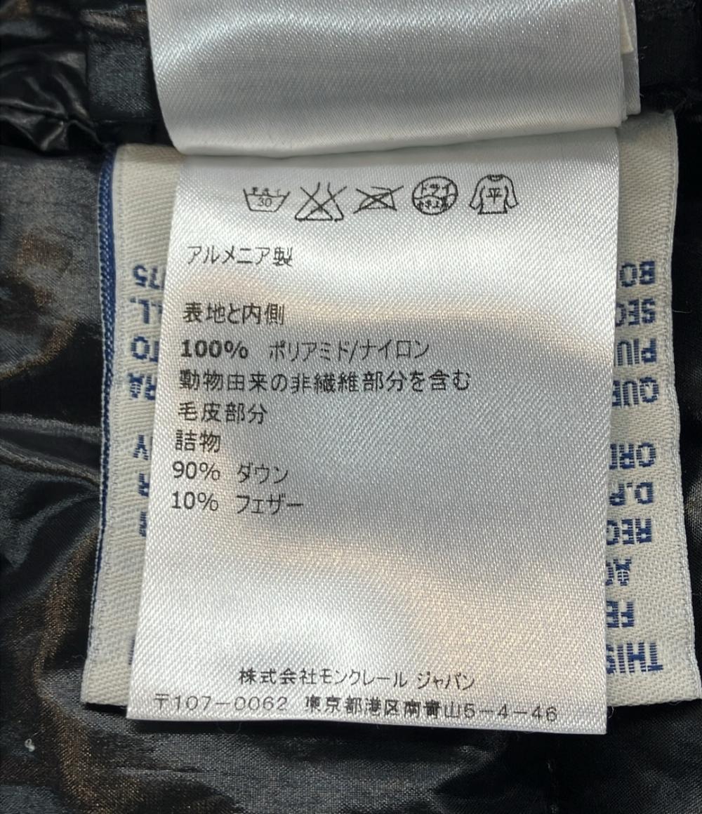 美品 MONCLER ダウンジャケット MAYA GIUBBOTTO A29544132405 68950 キッズ SIZE 6 (120) モンクレール